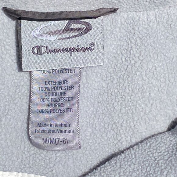 Champion 3-In-1 Wind Water Resistant Jacket w/Fleece Lining Youth M (7-8) - Picture 8 of 14